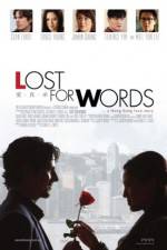 Watch Lost for Words 9Movies