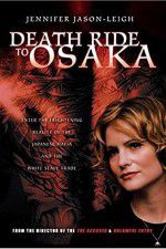 Watch Girls of the White Orchid 9Movies