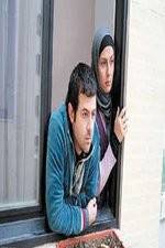 Watch The Story of Davood and the Dove 9Movies