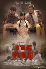 Watch Eighties Country Symphony 9Movies