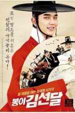Watch Seondal The Man Who Sells the River 9Movies