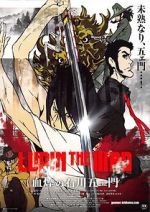 Watch Lupin the Third: The Blood Spray of Goemon Ishikawa 9Movies