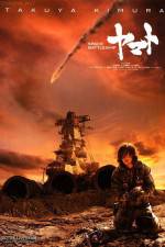 Watch Space Battleship Yamato 9Movies