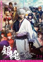 Watch Gintama Live Action the Movie 9Movies