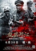 Watch Battle of Xiangjiang River 9Movies