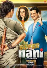 Watch Super Nani 9Movies