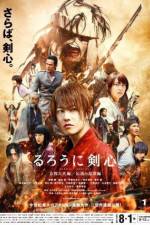 Watch Rurouni Kenshin: Kyoto Inferno 9Movies