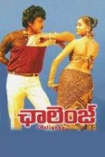 Watch Challenge 9Movies