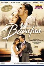 Watch Bewafaa 9Movies