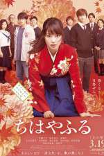 Watch Chihayafuru Part I 9Movies