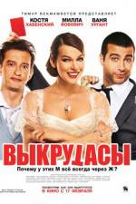 Watch Vykrutasy 9Movies