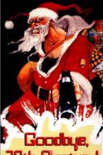 Watch Zbogum na dvaesetiot vek 9Movies