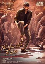 Watch Guntur Kaaram 9Movies