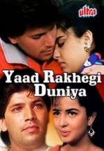 Watch Yaad Rakhegi Duniya 9Movies