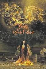 Watch The Tale of the Floating World 9Movies