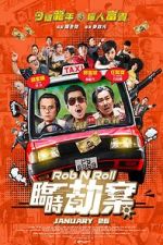 Watch Rob N Roll 9Movies