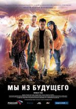 Watch We Are from the Future 9Movies