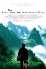 Watch Qian li zou dan qi 9Movies