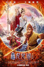 Watch The Monkey King 3 9Movies