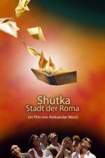 Watch The Shutka Book of Records 9Movies