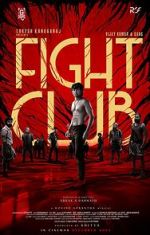 Watch Fight Club 9Movies