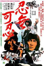 Watch Hitman in the Hand of Buddha 9Movies