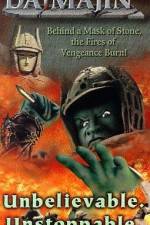 Watch Daimajin 9Movies