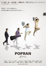 Watch Popuran 9Movies