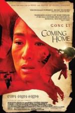 Watch Coming Home 9Movies