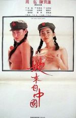 Watch The Girls from China 9Movies