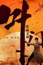 Watch Ip Man: The Awakening 9Movies