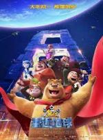 Watch Xiong chu mo: Chong fan di qiu 9Movies