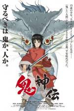 Watch Legend of the Millennium Dragon 9Movies