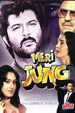 Watch Meri Jung 9Movies