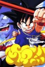 Watch Doragon bru Majinj no nemuri hime 9Movies