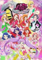 Watch Gekijouban PriPara: Minna Atsumare! Prism Tours 9Movies