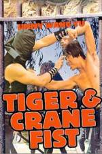 Watch Hu hao shuang xing 9Movies