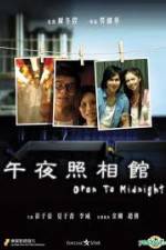 Watch Open To Midnight 9Movies