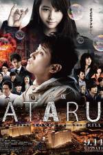 Watch Ataru: The First Love & the Last Kill 9Movies