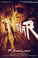 Watch Tevar 9Movies