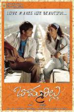 Watch Bommarillu 9Movies