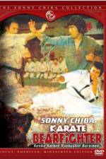 Watch Karate Bear Fighter 9Movies