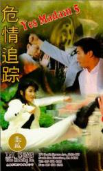 Watch In the Line of Duty 5: Middle Man 9Movies