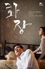 Watch Hwajang 9Movies