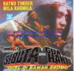 Watch Si buta dari gua hantu 9Movies