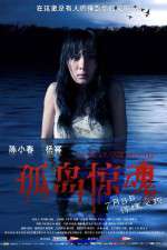 Watch Mysterious Island 9Movies