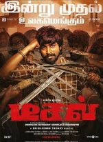 Watch Diesel 9Movies