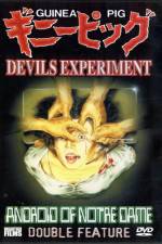 Watch Gin piggu 4 Pt no akuma no joi-san 9Movies