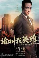 Watch Good For Nothing Heros 9Movies