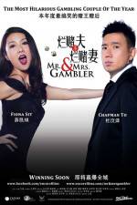 Watch Mr. & Mrs. Gambler 9Movies